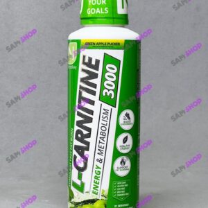 الکارنتین مایع 3000 نوتراکی - Nutrakey L-Carnitine 3000 - سم7شاپ - sam7shop.ir