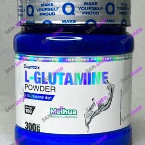 گلوتامین کوامترکس - Quamtrax Nutrition L-Glutamine - سم7شاپ - Sam7shop.ir