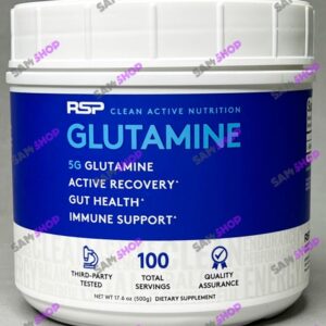 گلوتامین آر اس پی - RSP Nutrition Glutamine -  سم7شاپ - sam7shop.ir