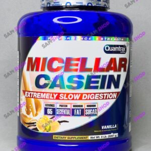 پروتئین کازئین کوامترکس - Quamtrax Micellar Casein - سم7شاپ - sam7shop.ir